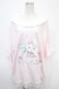 画像1: NOEMIE / バブうさ袖スピンドルセーラーチュニックTシャツ M ピンク Y-25-04-26-103-LO-OP-SZ-ZY (1)