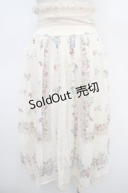 画像2: axes femme / フルーツ柄ミディスカート M キナリ Y-25-04-26-121-AX-SK-SZ-ZI