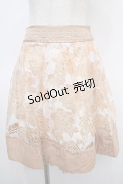 画像1: 【SALE】axes femme / ローズオパールフレアスカート M オレンジ Y-25-04-26-123-AX-SK-SZ-ZT216