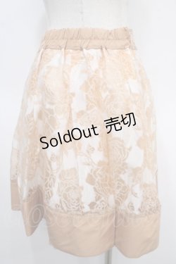 画像2: 【SALE】axes femme / ローズオパールフレアスカート M オレンジ Y-25-04-26-123-AX-SK-SZ-ZT216