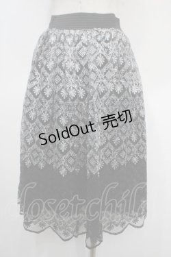 画像2: axes femme / グラデーションレーススカート M 黒 Y-25-04-26-129-AX-SK-SZ-ZI