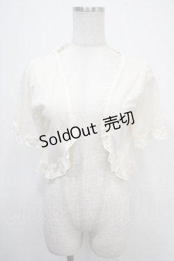画像1: axes femme / ボレロ M キナリ Y-25-04-26-015-AX-TO-SZ-ZY