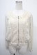 画像1: axes femme / レース切替シフォンブルゾン M キナリ Y-25-04-26-016-AX-TO-SZ-ZY (1)
