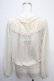 画像2: axes femme / レース切替シフォンブルゾン M キナリ Y-25-04-26-016-AX-TO-SZ-ZY (2)