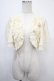 画像1: axes femme / ボレロ M キナリ Y-25-04-26-017-AX-TO-SZ-ZY (1)