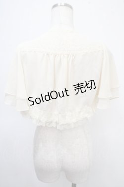 画像2: axes femme / ボレロ M キナリ Y-25-04-26-017-AX-TO-SZ-ZY