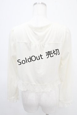 画像2: axes femme / ボレロ M キナリ Y-25-04-26-018-AX-TO-SZ-ZY