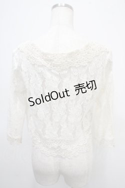 画像2: axes femme / カギ針使いレーシーボレロ M キナリ Y-25-04-26-019-AX-TO-SZ-ZY