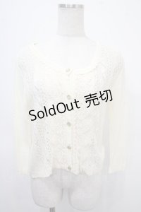 axes femme / レースフリル透かし編みカーディガン M キナリ Y-25-04-26-020-AX-TO-SZ-ZY