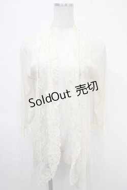 画像1: axes femme / レース切替綿チュールカーディガン M キナリ Y-25-04-26-021-AX-TO-SZ-ZY
