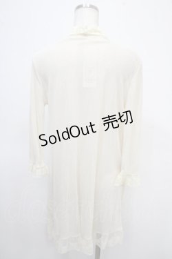 画像2: axes femme / レース切替綿チュールカーディガン M キナリ Y-25-04-26-021-AX-TO-SZ-ZY