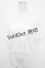 axes femme / 立体お花付カーディガン M シロ Y-25-04-26-022-AX-BL-SZ-ZY