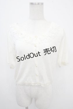画像1: axes femme / 立体お花付カーディガン M シロ Y-25-04-26-022-AX-BL-SZ-ZY