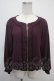 画像1: axes femme / 裾バルーンブルゾン M パープル Y-25-04-26-026-AX-TO-SZ-ZY (1)