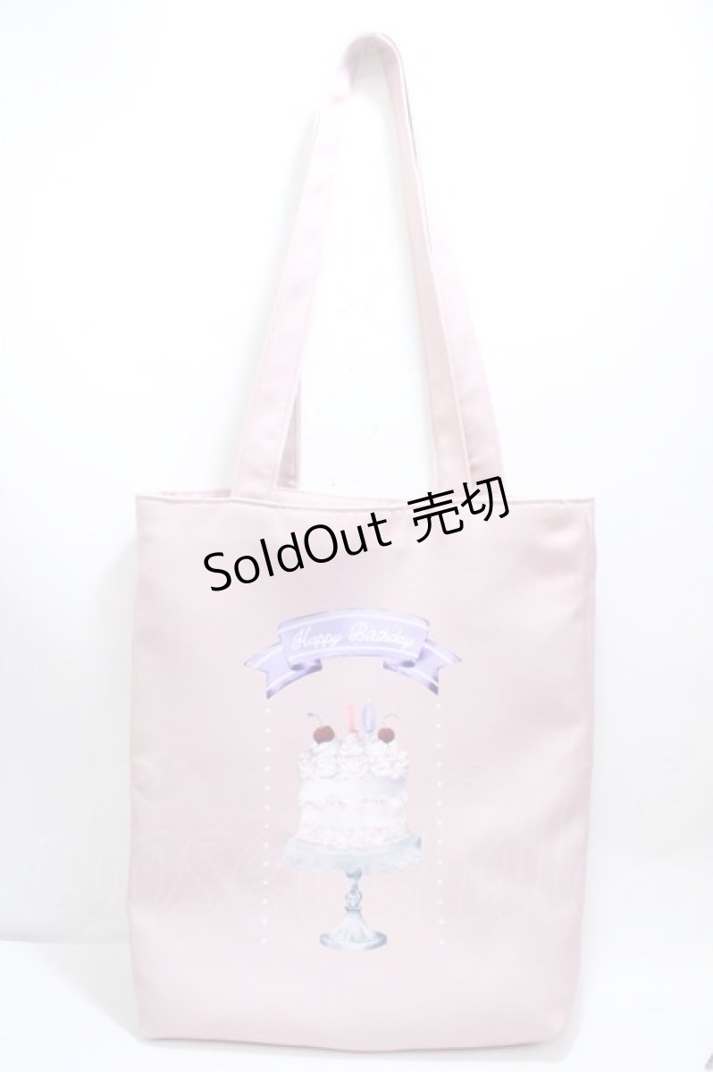 画像2: axes femme Kawaii / 10thアニバーサリーバッグ  ピンク Y-25-04-26-004-AX-BG-SZ-ZH (2)