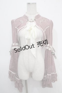 画像1: Ozz oneste / 着物袖レースボレロ  ピンク Y-25-04-26-032-OO-TO-SZ-ZY