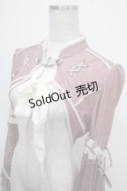 画像3: Ozz oneste / 着物袖レースボレロ  ピンク Y-25-04-26-032-OO-TO-SZ-ZY