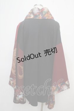 画像2: Qutie Frash / 着物袖ロングカーディガン  黒×赤 Y-25-04-28-042-QU-JA-SZ-ZY