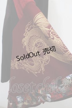 画像4: Qutie Frash / 着物袖ロングカーディガン  黒×赤 Y-25-04-28-042-QU-JA-SZ-ZY