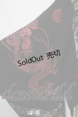 画像5: Qutie Frash / KIMONOカーディガン  黒×赤 Y-25-04-28-044-QU-TO-SZ-ZY