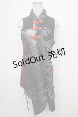Qutie Frash / 龍ptチャイナアシメノースリーブチュニック  黒×赤 Y-25-04-28-055-QU-OP-SZ-ZY
