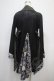 画像2: Qutie Frash / 着物ロングカーデ  黒×緑 Y-25-04-28-061-QU-JA-SZ-ZY (2)