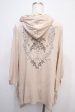 画像2: 【SALE】Rozen Kavalier / 刺しゅう入りイレヘムカーディガン  ベージュ Y-25-04-28-063-OO-TO-SZ-ZT202 (2)