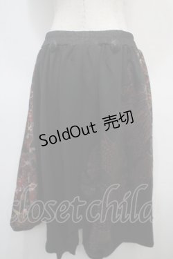画像2: 気楡茶閃洸(Qutie Frash) / 和柄切替サルエルパンツ  黒×赤 Y-25-04-28-066-QU-PA-SZ-ZY