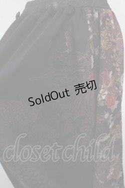 画像3: 気楡茶閃洸(Qutie Frash) / 和柄切替サルエルパンツ  黒×赤 Y-25-04-28-066-QU-PA-SZ-ZY