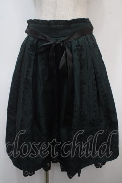 画像1: axes femme / 花フロッキープリントスカート M グリーン Y-25-04-28-071-AX-SK-SZ-ZY