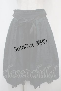 画像1: axes femme / 花フロッキープリントスカート M グリーン Y-25-04-28-071-AX-SK-SZ-ZI