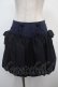 画像1: Victorian maiden / Victorian バルーンパンツ  ネイビー Y-25-04-28-089-CL-PA-SZ-ZY (1)
