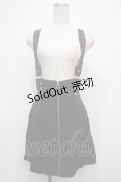 画像1: axes femme POETIQUE / ファスナーデザインサス付スカート M 黒 Y-25-04-28-094-AX-SK-SZ-ZI