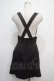 画像2: axes femme POETIQUE / ファスナーデザインサス付スカート M 黒 Y-25-04-28-094-AX-SK-SZ-ZY (2)