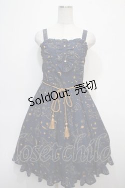 画像1: axes femme kawaii / 【Disney】ファンタジア/ワンピース M 紺 Y-25-04-28-100-AX-OP-SZ-ZI