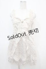 axes femme / ふんわりゴージャスドレス M 生成り Y-25-04-28-021-AX-OP-SZ-ZY