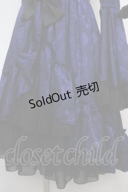 画像4: ATELIER PIERROT / フィッシュテールジャガードドレス  ブルー Y-25-04-28-038-EL-OP-SZ-ZY