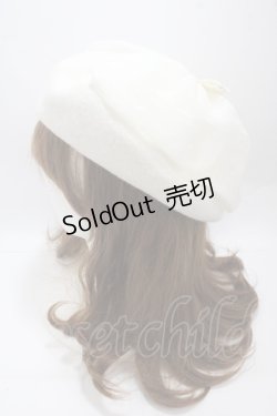 画像2: m petit by misako / AM*NIリボンベレー  中白 Y-25-04-30-052-LO-AC-SZ-ZY