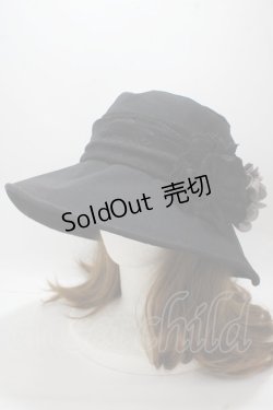画像1: axes femme / コサージュ付きUVハット  黒 Y-25-04-30-053-AX-AC-SZ-ZY