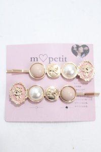m petit by misako / ヘアピンセット  中桃 Y-25-04-30-015-LO-AC-SZ-ZY