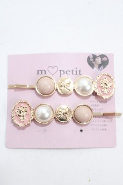 画像1: m petit by misako / ヘアピンセット  中桃 Y-25-04-30-015-LO-AC-SZ-ZY