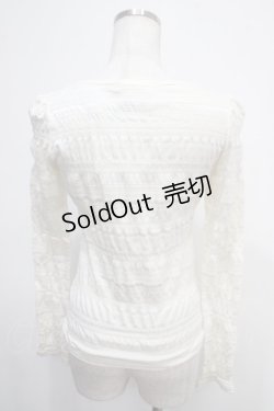 画像2: BPN / はしごレースシャーリングカーディガン M オフシロ Y-25-04-30-112-GO-TO-SZ-ZY