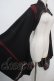 画像4: Ozz oneste / 矢絣Pt入りモダン振袖ボレロ  黒 Y-25-04-30-131-OO-TO-SZ-ZY (4)