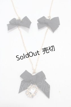 画像1: m petit by misako / ネックレス  中黒 Y-25-04-30-003-LO-AC-SZ-ZY