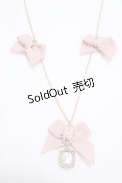 画像1: m petit by misako / ネックレス  中桃 Y-25-04-30-004-LO-AC-SZ-ZY