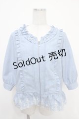 axes femme / ノーカラー刺繍フリルジャケット  サックス Y-25-05-05-038-AX-TO-SZ-ZY
