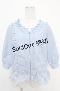 axes femme / ノーカラー刺繍フリルジャケット  サックス Y-25-05-05-038-AX-TO-SZ-ZY