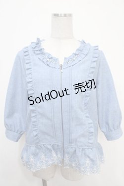 画像1: axes femme / ノーカラー刺繍フリルジャケット  サックス Y-25-05-05-038-AX-TO-SZ-ZY