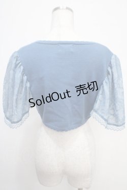 画像2: ALICE and the PIRATES / A/Pクロス刺繍フリル袖ボレロ  ブルー Y-25-05-05-041-PA-TO-SZ-ZY