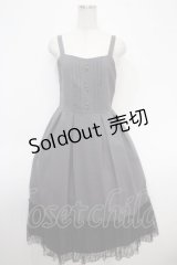 axes femme / タックデザインジャンスカ M グレー Y-25-05-05-049-AX-OP-SZ-ZY